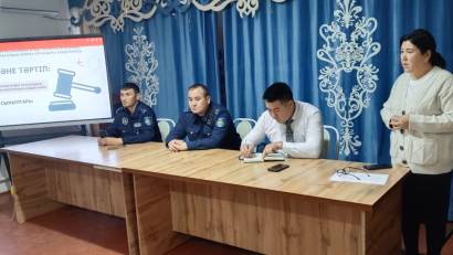 «Қауіпсіз балалық шақ»